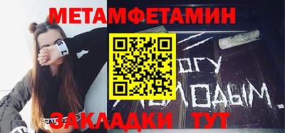 а пвп мука Апшеронск