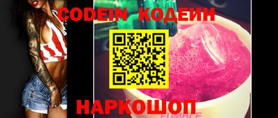 PSILOCYBIN Апрелевка