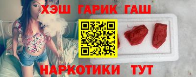 ПСИЛОЦИБИНОВЫЕ ГРИБЫ Малгобек