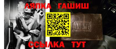 ПСИЛОЦИБИНОВЫЕ ГРИБЫ Малгобек