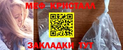 PSILOCYBIN Апрелевка