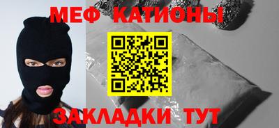 ПСИЛОЦИБИНОВЫЕ ГРИБЫ Малгобек