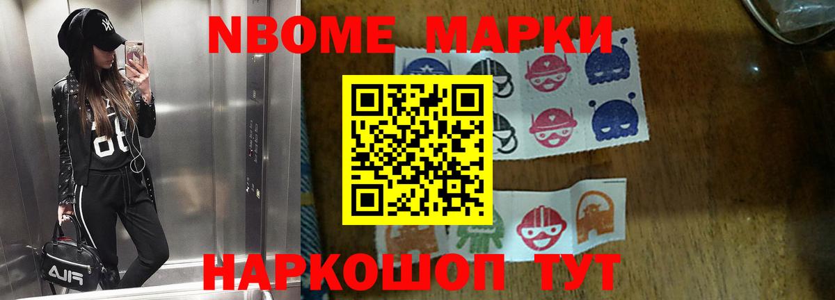 LSD-25 экстази кислота  Нижний Новгород  LSD-25 экстази  Лсд 25 экстази ecstasy 