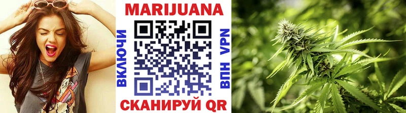 Марихуана индика  Нижний Новгород 